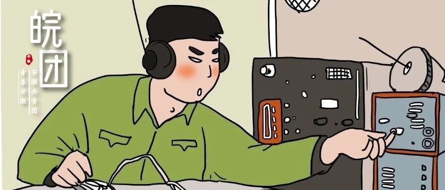 我的专业真不是干这个的！