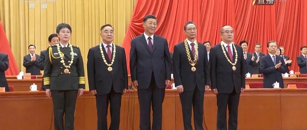 刚刚授勋！国家功臣，国礼待之！