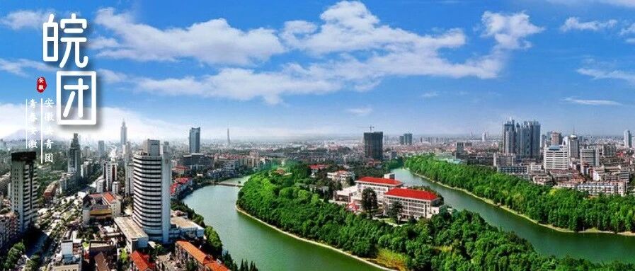 真的来了！将在这些地方试点！