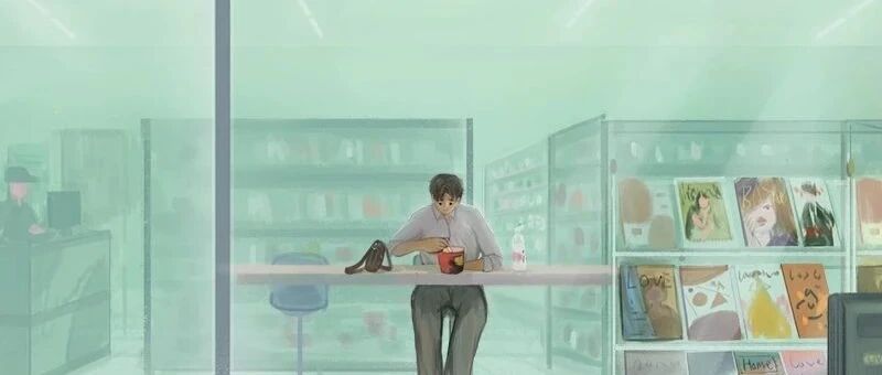 人生从来不易，你要默默努力