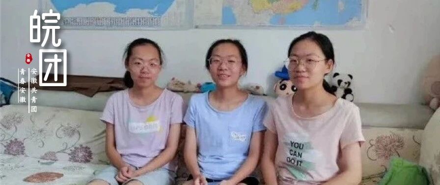 这届高考考生频上热搜，真棒！