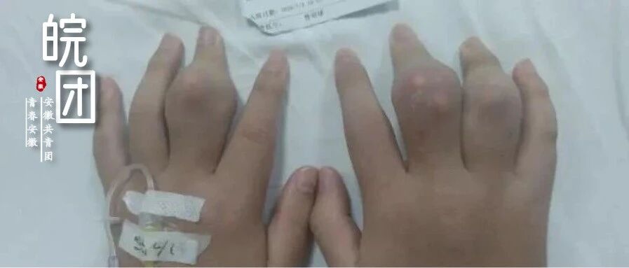 “我再也不喝奶茶了！”