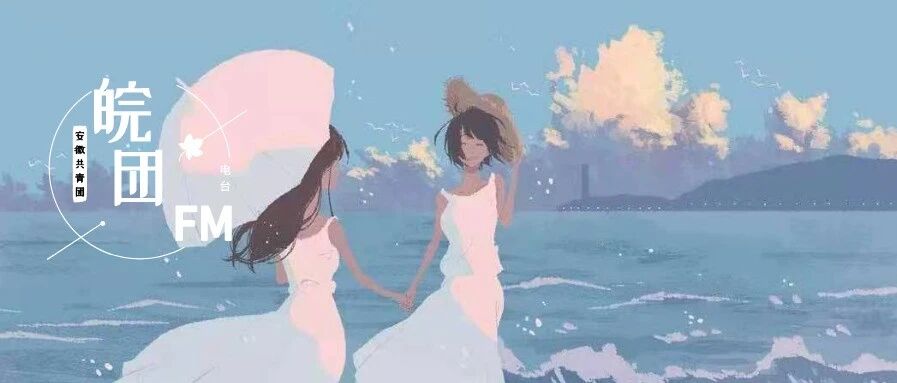 和一年前的自己对话