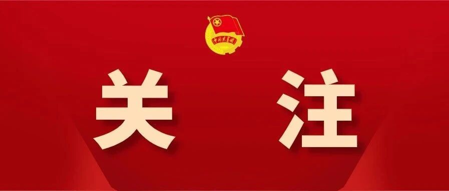 国家出手了！实名认证系统！有望于9月前上线！