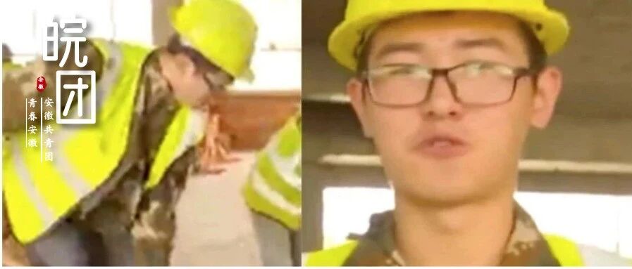 搬砖小伙考上清华，工地负责人做了一个决定
