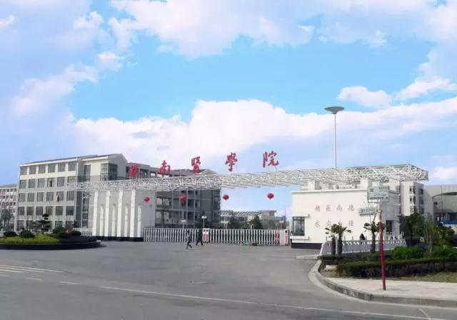 從安徽哪個大學畢業5年後薪水最高? 安徽高校大學生薪酬排行榜出爐!