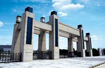 從安徽哪個大學畢業5年後薪水最高? 安徽高校大學生薪酬排行榜出爐!
