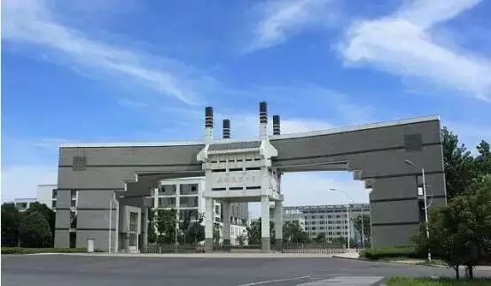 從安徽哪個大學畢業5年後薪水最高? 安徽高校大學生薪酬排行榜出爐!