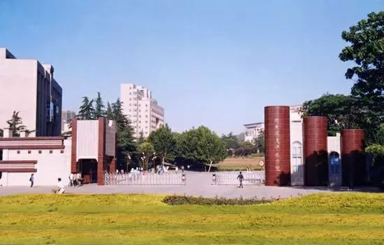 從安徽哪個大學畢業5年後薪水最高? 安徽高校大學生薪酬排行榜出爐!