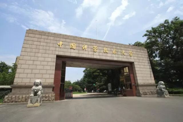 從安徽哪個大學畢業5年後薪水最高? 安徽高校大學生薪酬排行榜出爐!