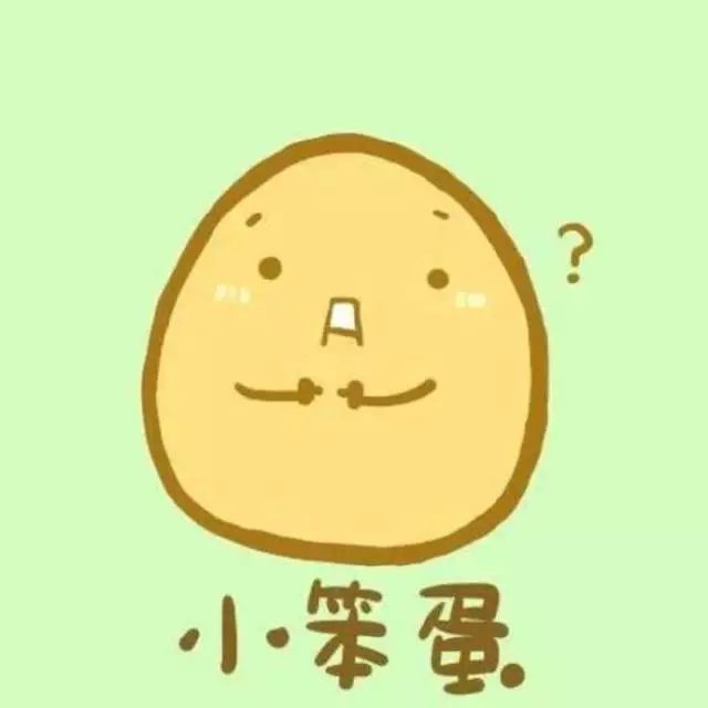 從安徽哪個大學畢業5年後薪水最高? 安徽高校大學生薪酬排行榜出爐!