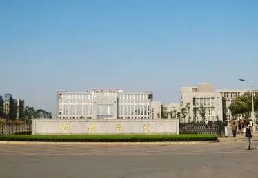 從安徽哪個大學畢業5年後薪水最高? 安徽高校大學生薪酬排行榜出爐!