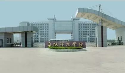 從安徽哪個大學畢業5年後薪水最高? 安徽高校大學生薪酬排行榜出爐!
