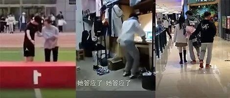 当室友的暗恋对象答应和他看电影后……这糖我们吃还不行吗?