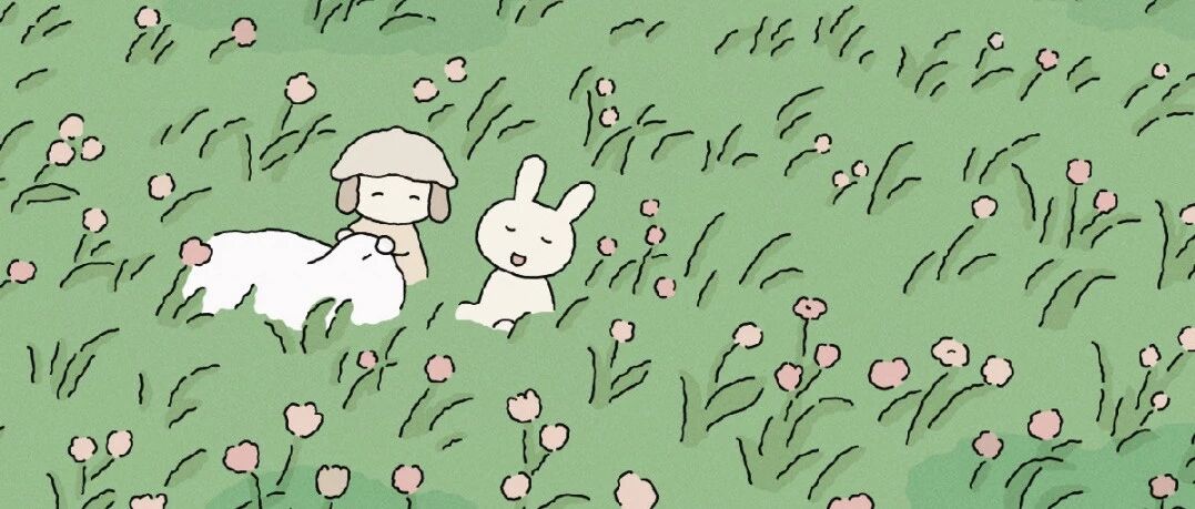 你还在等别人给你发通知吗？