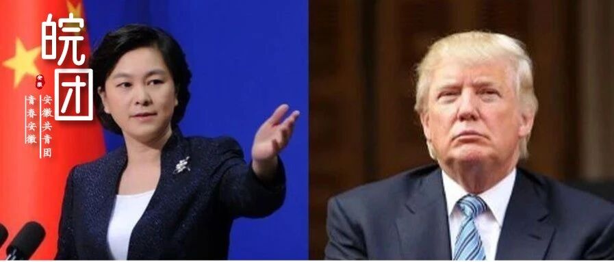 美国考虑限制中共党员及其家属入境？外交部：可悲！美国还剩下什么？