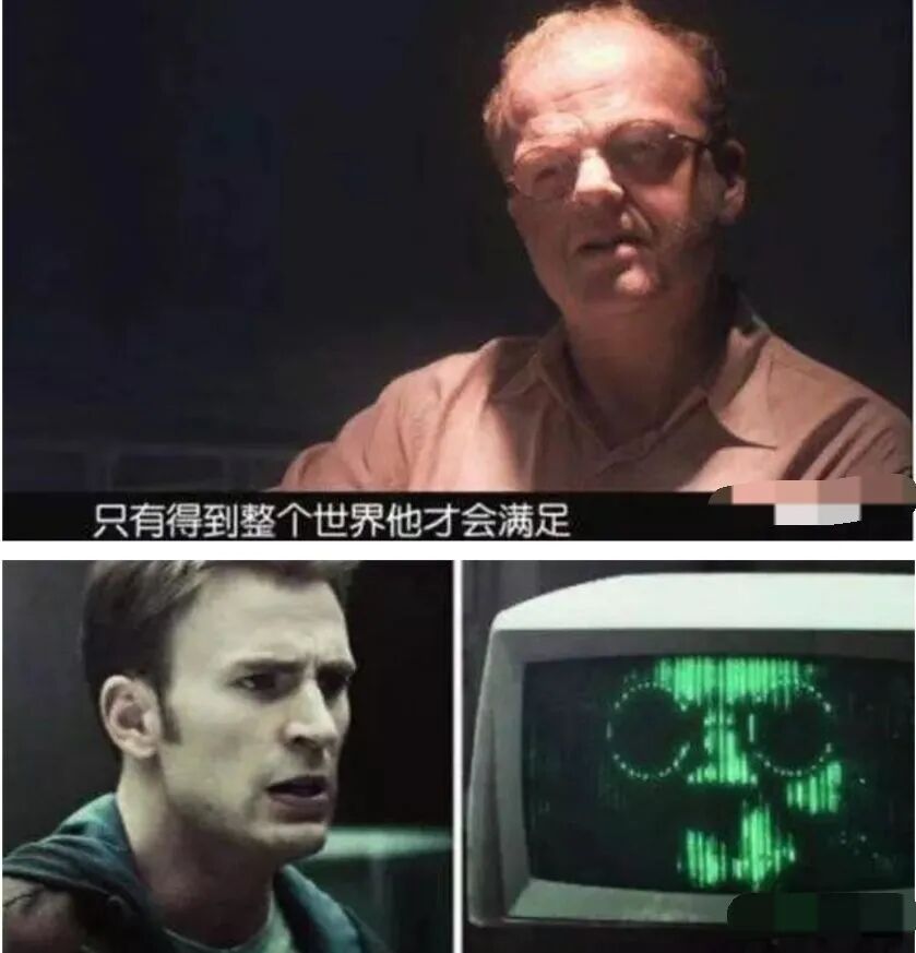 纳粹万字旗原图图片_纳粹万字旗_纳粹旗和万字