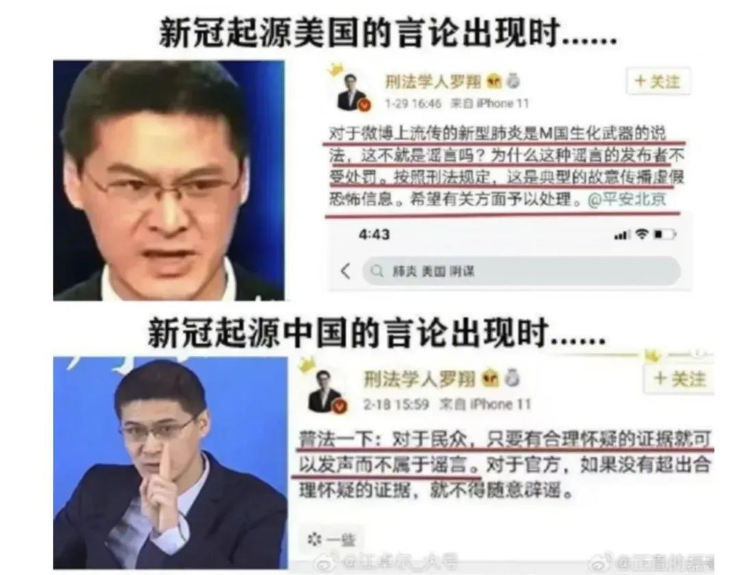 看看新東方老闆和員工的價值觀你還共得了情嗎