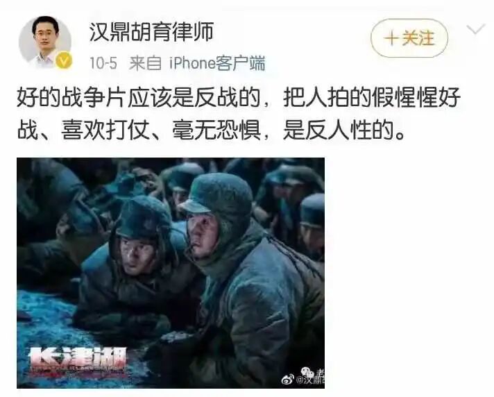 罗昌平说了什么导致被抓还引出一堆合伙同谋分子，绝了！