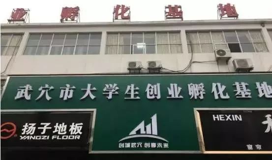 网吧创业项目计划书 创业一年，投资30多万，终于亏得血本无归……