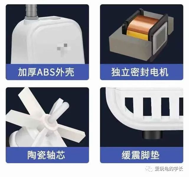水泵鱼缸造景图片_水泵鱼缸造景效果图_鱼缸造景的水泵