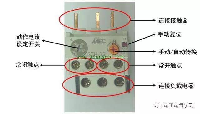 常用电气元件包括哪些？电工最常用电气元件实物图及对应符号大全的图6
