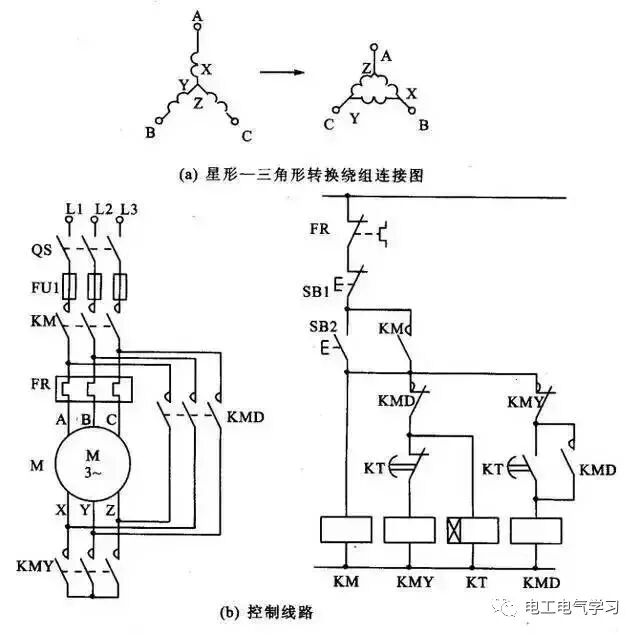 34個電氣控制接線圖、電子元件工作原理圖（電工電氣學習）的圖17