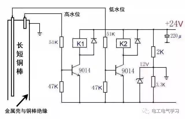 34個電氣控制接線圖、電子元件工作原理圖（電工電氣學習）的圖6