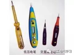 測絕緣，看完這篇就夠了的圖8