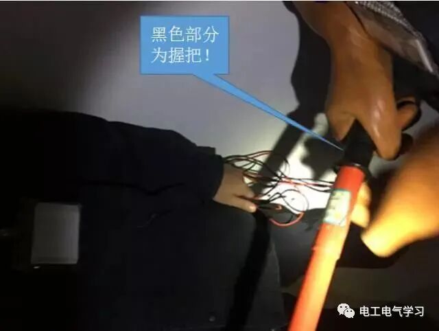 測絕緣，看完這篇就夠了的圖11