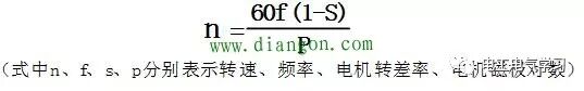 什么是变频器？一文教你读懂变频器