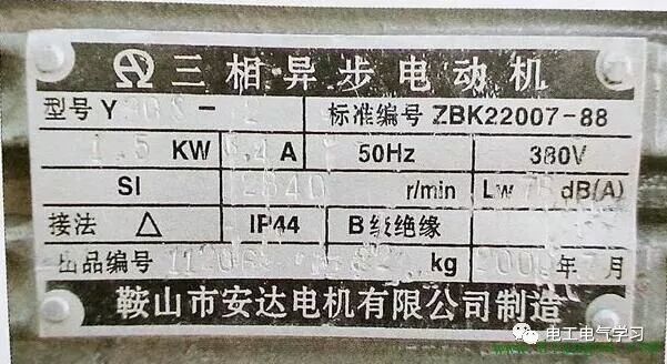 涨知识 | 如何正确使用新变频器？的图5