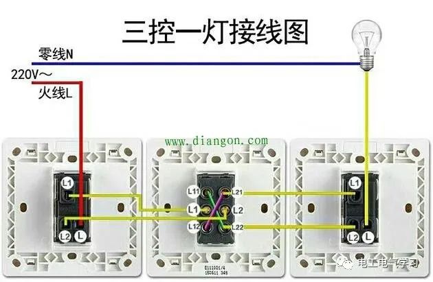 一开多控四孔接线图解图片