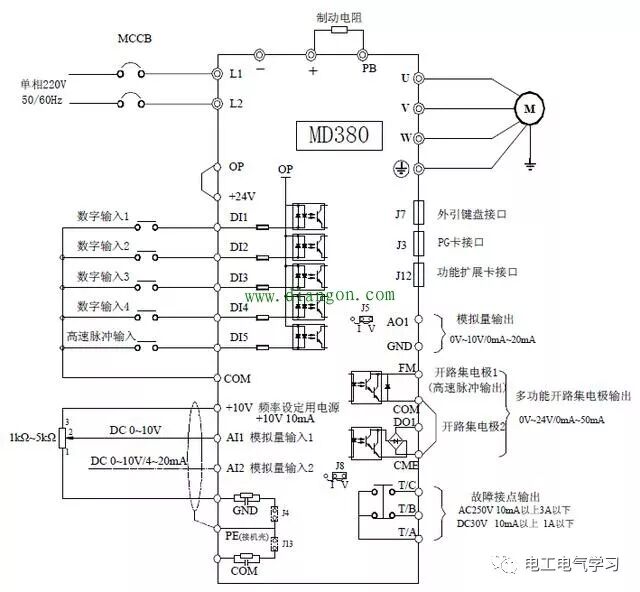 变频器的控制方法的图3