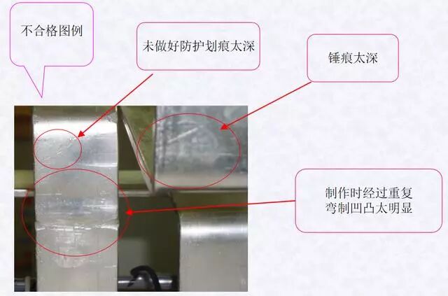 配电柜（箱）装配工艺的图5
