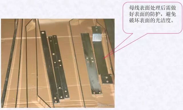 配电柜（箱）装配工艺的图4