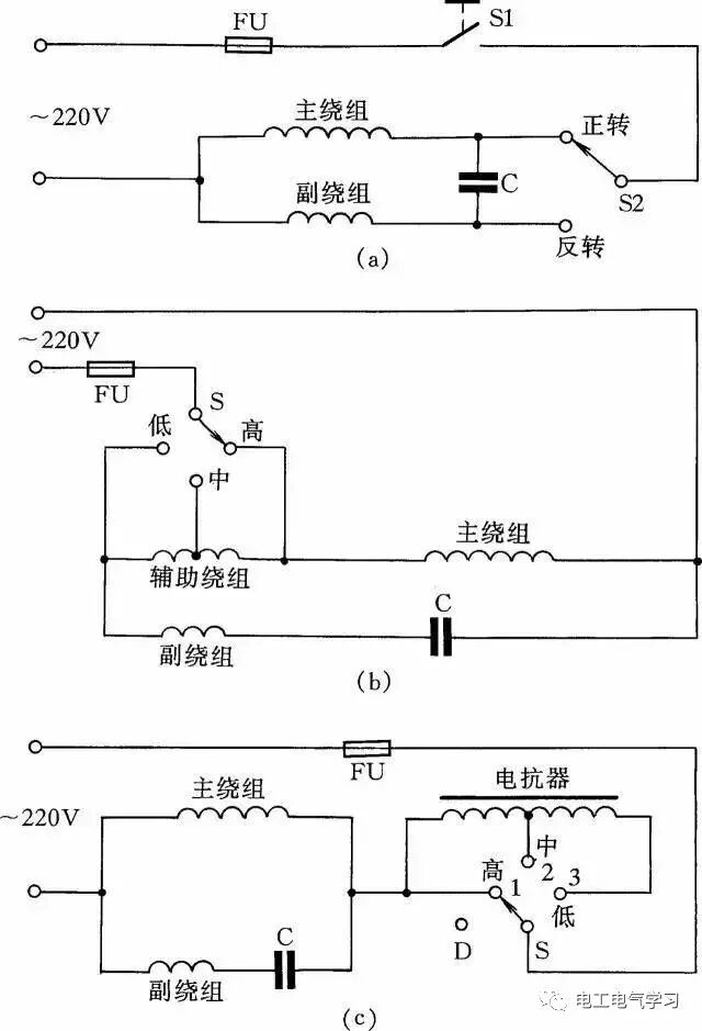 牛人总结的41例超实用接线方法，电气人必须收藏的图16
