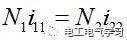 认识变压器，我们再从电磁原理开始！的图22