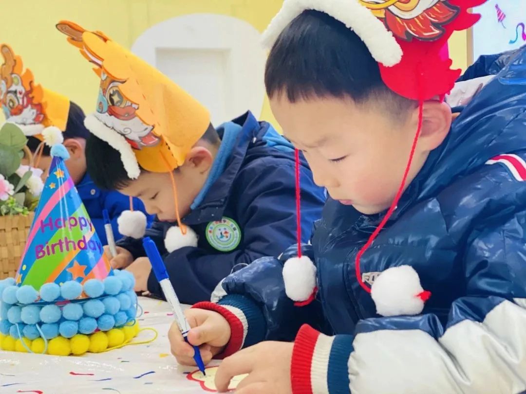 混龄生日会——新年新梦想 生日齐欢畅