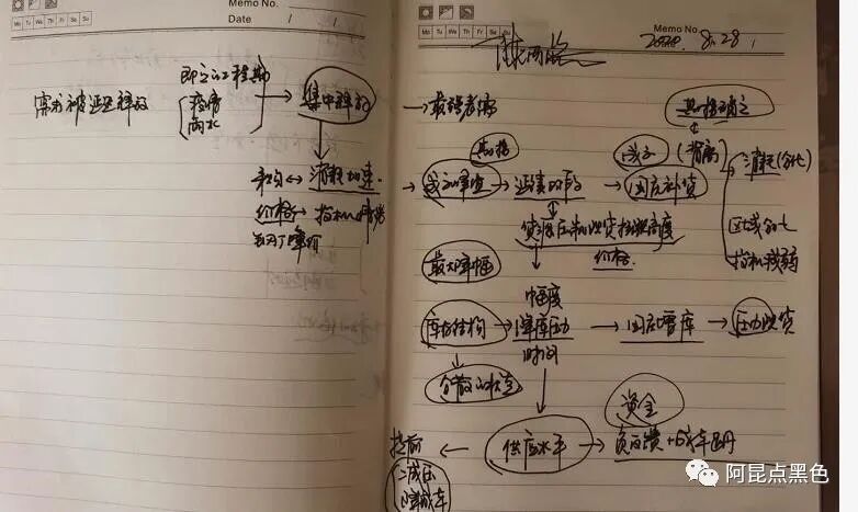 640?wx_fmt=jpeg&tp=webp&wxfrom=5&wx_lazy=1&wx_co=1