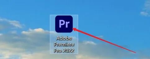 剪辑软件pr收费吗_剪辑软件pr和ae哪个好_pr软件怎么剪辑