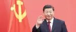 特稿丨习近平：众望所归引领中国新征程