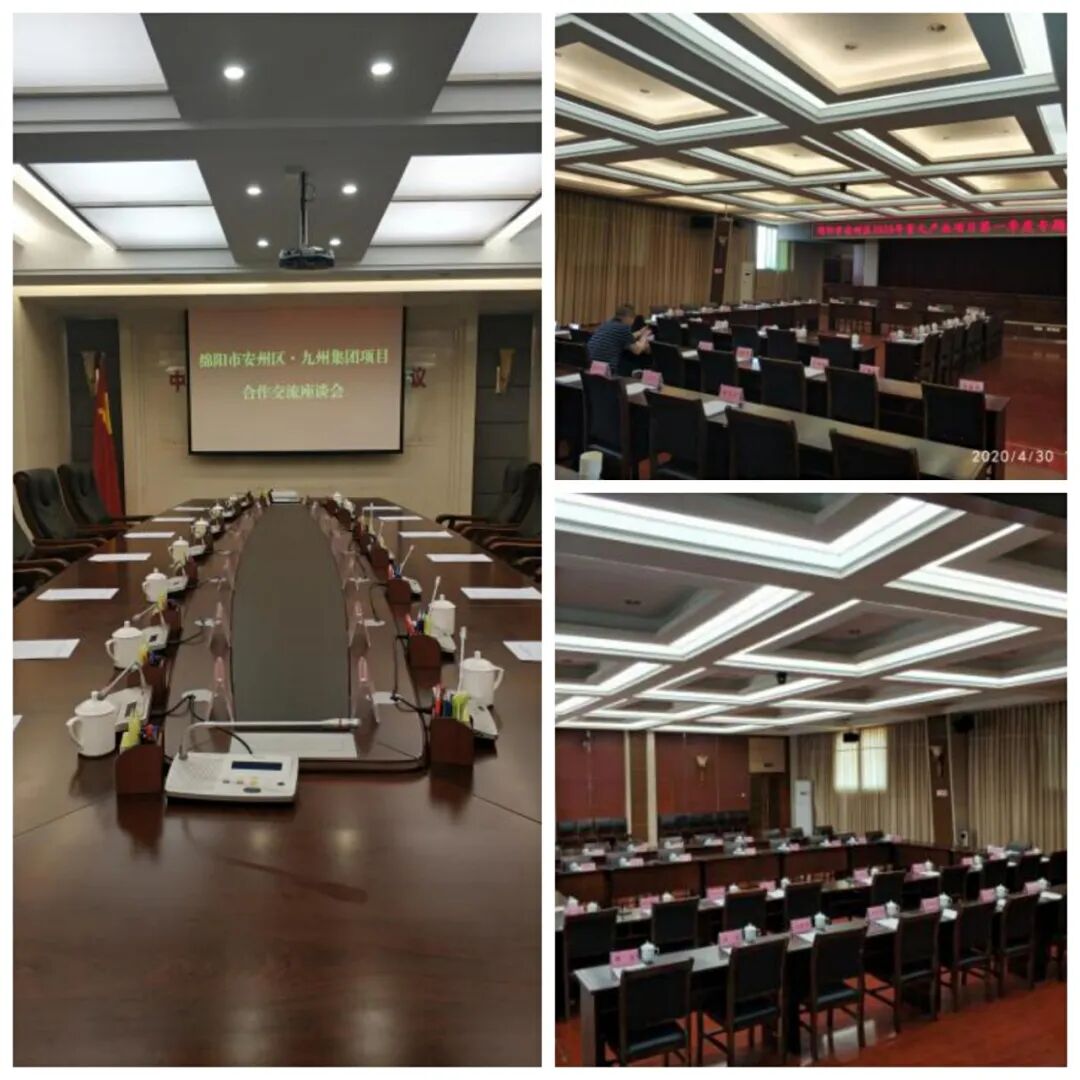 会场气球布置图片_会场布置以左为尊_婚庆布置会场的图片