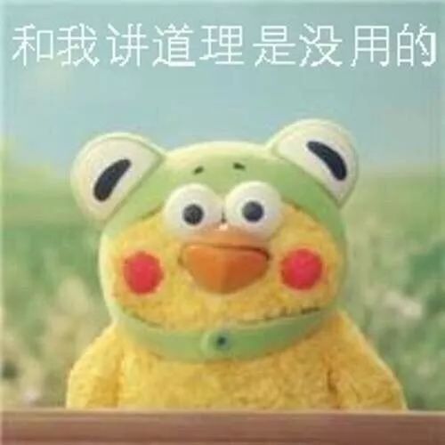 点击查看源网页