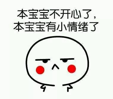 点击查看源网页