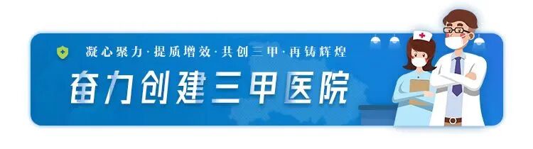 光子治疗仪有什么效果富医技术丨浅谈光子治疗_https://www.jmylbn.com_新闻资讯_第1张