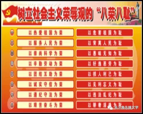 原创文学诗词 人生好梦多自然万物新 云飞腾 全网搜