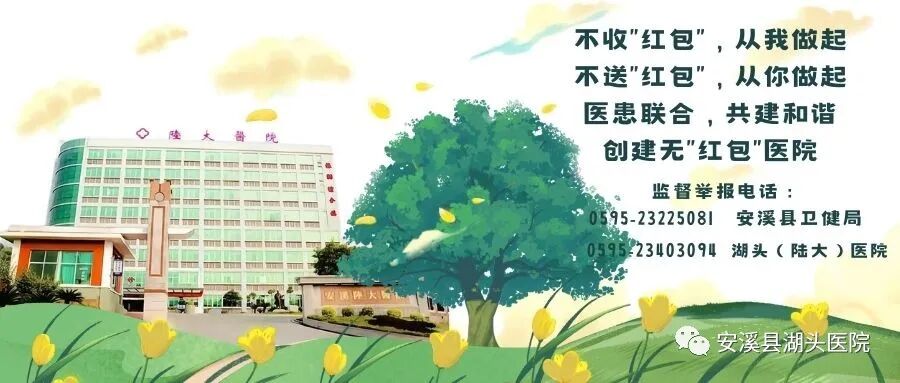 眼底照相有什么用【“视”关重要】眼底一张照，眼病早知道！_https://www.jmylbn.com_新闻资讯_第12张