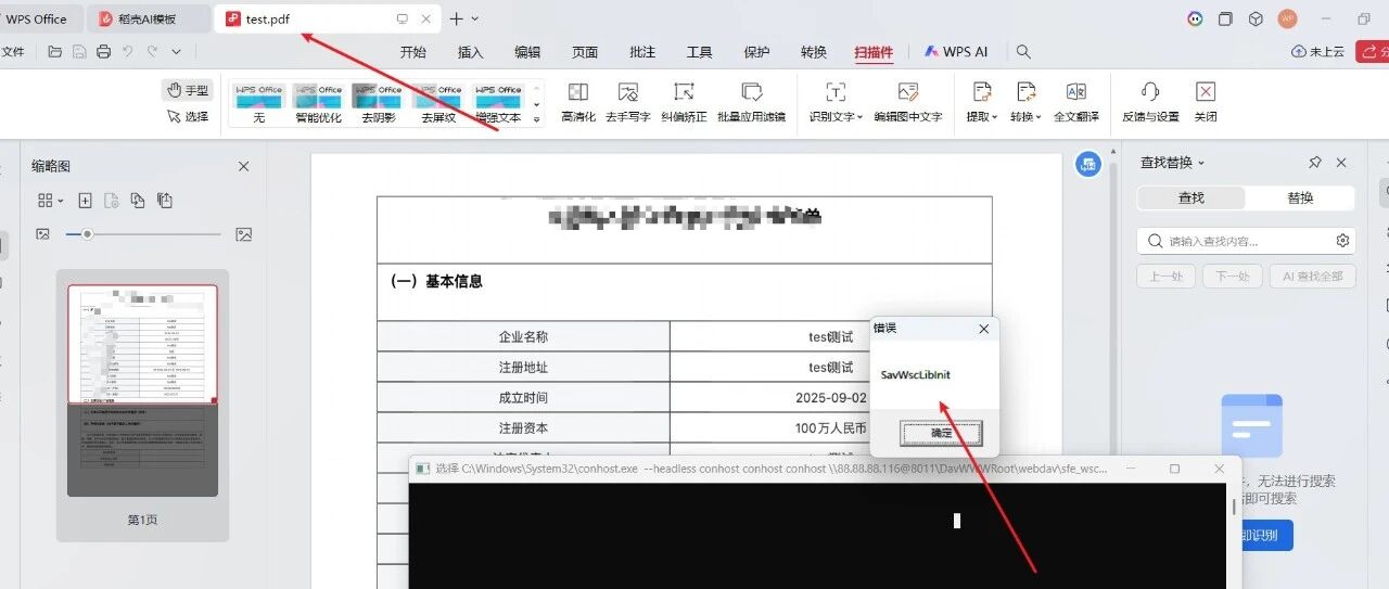 cover_image