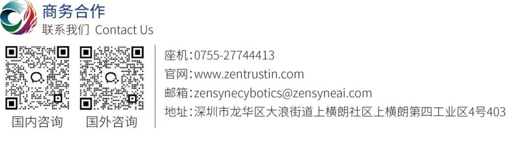 公众号底部.jpg